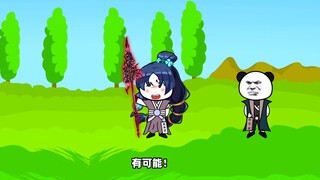 找上门的玄阴宗