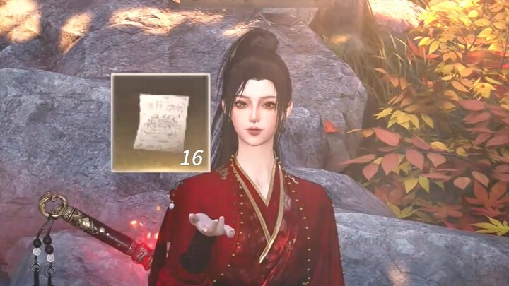 ภาพยนตร์ฟอร์มยักษ์ประจำปีเรื่อง “Yanyun Yishao Shiwusheng” มีกำหนดฉายอย่างเป็นทางการแล้ว!