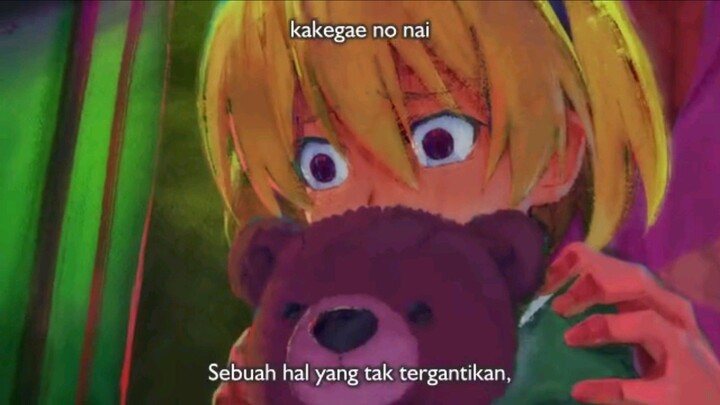 Kemana Kita?