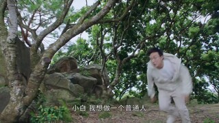 Nghịch Thiên Kỳ Án 2 EP 28 [Sub Việt]