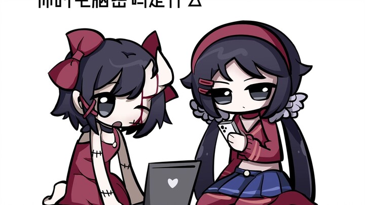 [Miside] What’s your computer password?