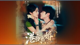 Be Together For A Lifetime