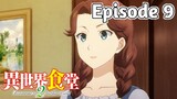 Restaurant to Another World 2 - Episode 9 (English Sub)