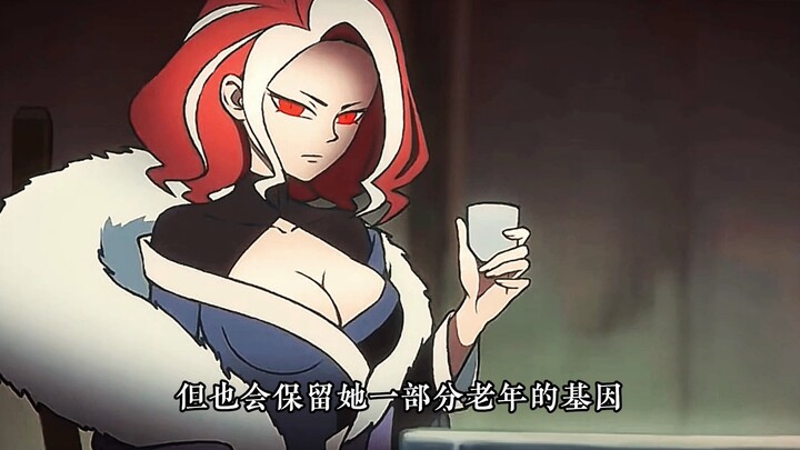 刺客伍六七：这个暗影刺客虽然长相魅惑诱人，但实际年龄可能已过半百