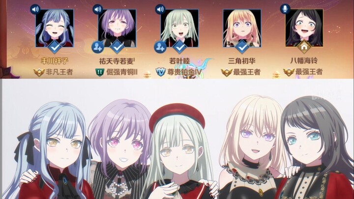 เล่นเกม Honor of Kings ได้ตลอดชีวิตเลยไหม?