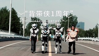 你第一次听到ikun铠甲合体是什么时候？