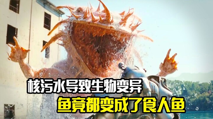 Limbah nuklir menyebabkan mutasi pada makhluk hidup; ikan biasa berubah menjadi piranha pemakan manu