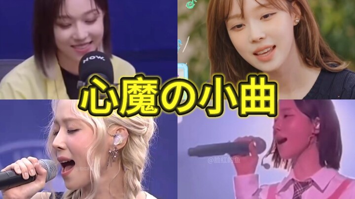 สถิติไม่สมบูรณ์ของเพลงเล็กๆ แห่งมารภายในใจของตงตง