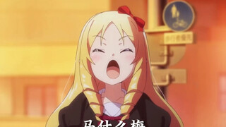 好家伙！我蚌埠住了！DNA彻底沦陷了！