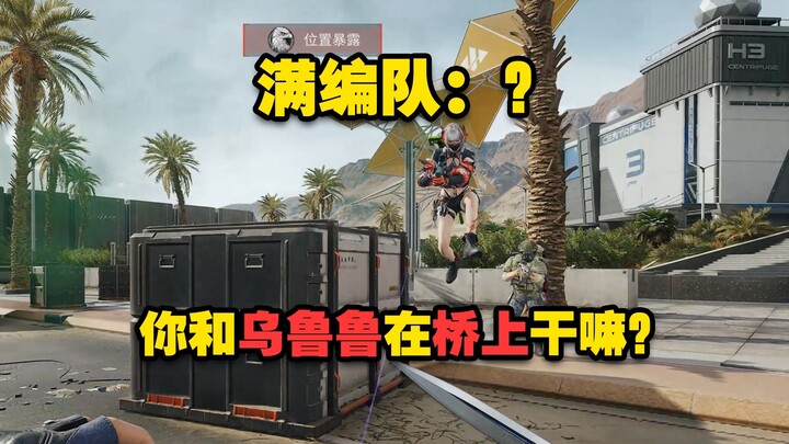 【Lao Ning Meng】When Uluru Fires Missiles, the Mice Run Into a Fully Deployed Squadron!