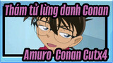 [Thám tử lừng danh Conan] Amuro&Conan Cutx4_A