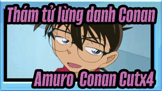 [Thám tử lừng danh Conan] Amuro&Conan Cutx4_D