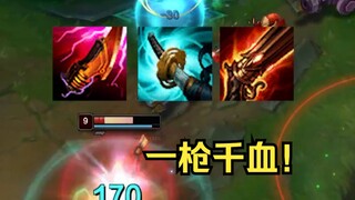 VN cũng có thể một phát nghìn máu? Thử nghiệm VN lối chơi năng lượng mới phiên bản này!