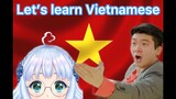 Cùng học Tiếng Việt nào!!!