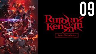 Rurouni Kenshin: Kyoto Disturbance Episode 9