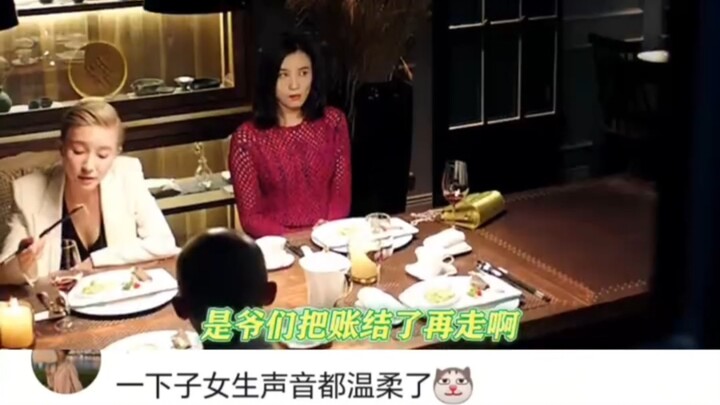 “A real man?” “Yay~~~” Ahhhhhh… my damn sense of humor is killing me.