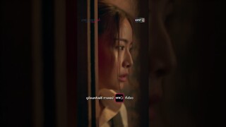 คำถามวัดใจ ‘เธอไป x กับใครมา?’ #shorts #LOVELESSON010 | one31