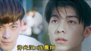 "Want to See You" Wang Chuansheng also traveled through time, a happy ending! Xu Guanghan x Lian Che