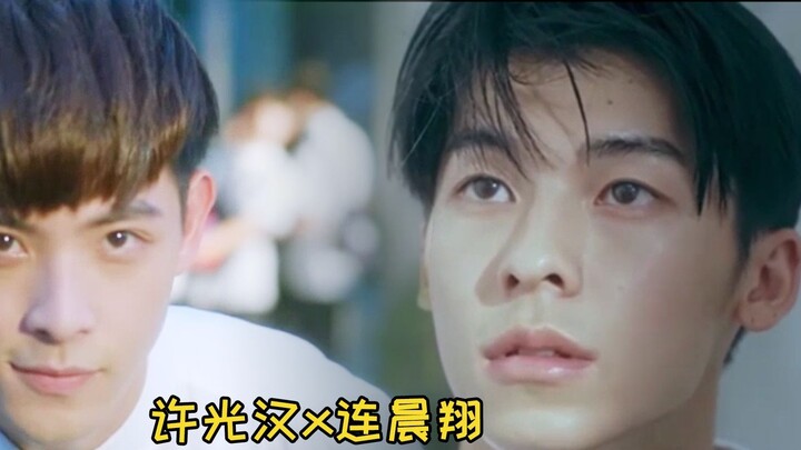 "Want to See You" Wang Chuansheng also traveled through time, a happy ending! Xu Guanghan x Lian Che