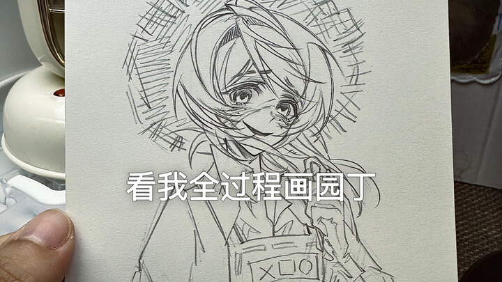 ดูเหมือนฉันจะเข้าใจเรื่องความสมมาตรของดวงตาแล้ว! ลองดูภาพที่ฉันวาดตัวการ์ตูน “คนสวน” สิ! #IdentityV 