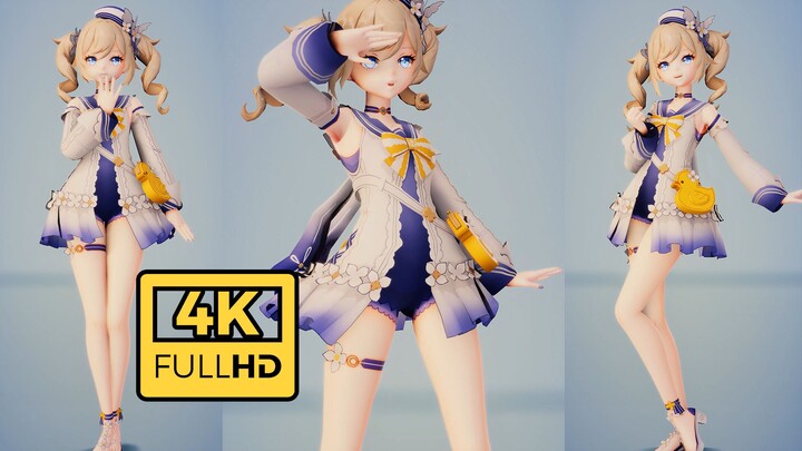 【4K vertical screen】Barbara X Summer Time
