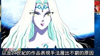 [Niên đại của loạt bài liên quan đến Saint Seiya]