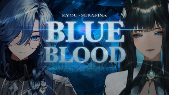 “With noble blue blood coursing through their veins…” The most A-tier “Blue Blood” cover online!
