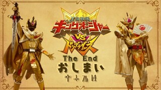 Ohsama Sentai King-Ohger VS Avataro Sentai Donbrothers English Subtitles