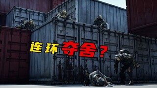 [Su Ling] Brother, I bought back the equipment that was just taken away from someone else's body at 