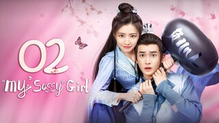 🇨🇳EP2 My Sassy Girl (2024)