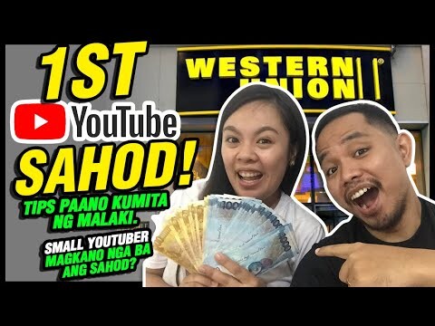 MAGKANO ANG UNANG SAHOD SA YOUTUBE? TIPS PARA MAGING MALAKI ANG SAHOD SA YOUTUBE! PAANO ITO MAKUHA!