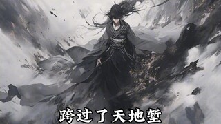 Fang Yuan, why not stand up straight and take a few steps forward and try.
