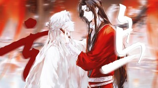 “คุณคือฉัน ผู้สิ้นหวัง โหยหาชีวิต”