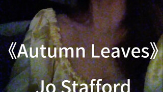 موسم خريف آخر