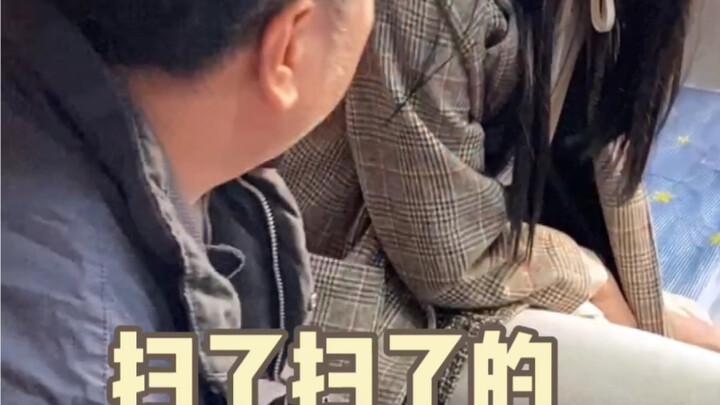 Guru dan murid tidur bersama, aneh banget hahaha