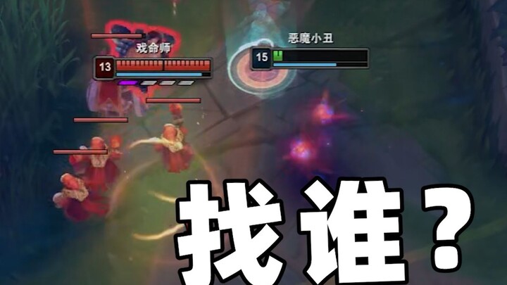 Aku bakal ngotot sama kamu hari ini!