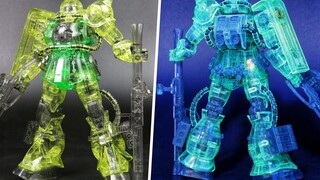 Color transparency? Mechanical transparency? They are all inferior to crystal. MG Crystal Transparen