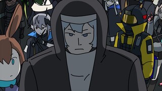 Possible Leak of Jujutsu Kaisen × Arknights Collaboration