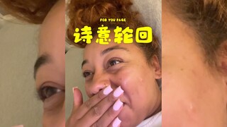 因为大家都很思恋逝去的亲人朋友啊😢