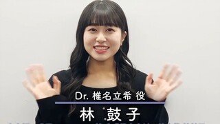 العد التنازلي ليوم إصدار "موجة الآثار المفقودة"! 5 أيام