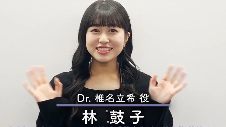 「迷跡波」发售日倒计时！ 5天