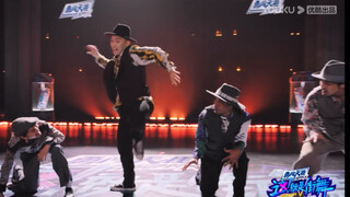 The joy of locking dance!