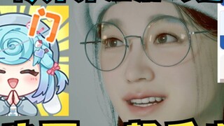 [Thiên Đậu] Đừng bắt nạt Đậu Đậu nữa! Barrage: Xin lỗi tôi không làm được ✋ Sau đó chúng ta hứa năm 
