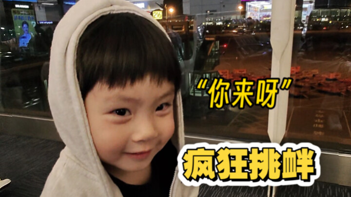 First-person vlog: Raising a kid—see how annoying a 3-year-old can be…