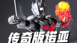 奥特之神！诺亚降临！一张多拿下！神秘四奥之一！诺亚奥特曼 传奇版 开箱试玩