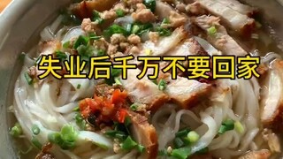 Con gái lớn lên rồi thì không còn nhà nữa, căn phòng cho thuê nhỏ xinh mới chính là nơi trú ẩn an to