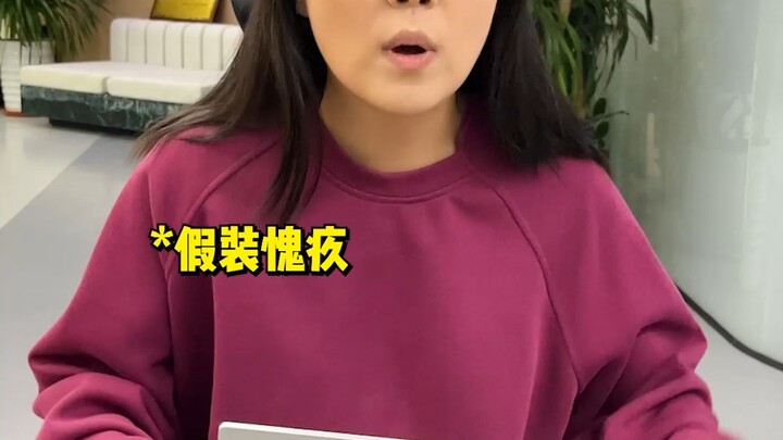 Bàn về tầm quan trọng của việc xây dựng hình tượng nơi công sở!