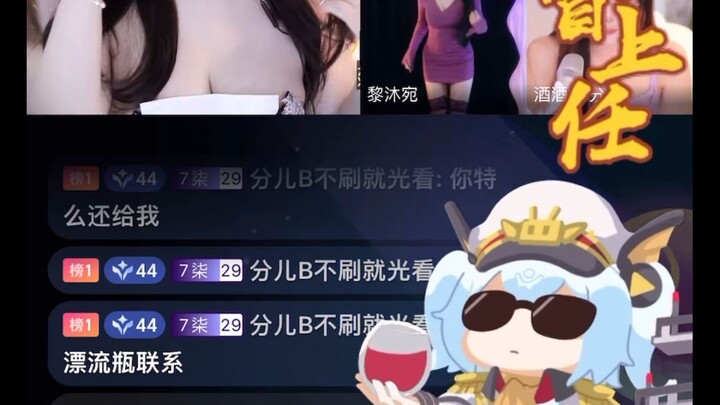 Lâu lắm rồi, Kaka cuối cùng lại có tổng đốc rồi hu hu hu @Chứ không thì chẳng mua nổi