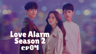 love alarm (eng/dub s2-ep04)