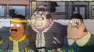 Behind the scenes of "Identification" but Quagmire forgot the lyrics